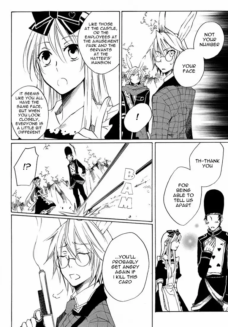 Heart no Kuni no Alice Chapter 7 19